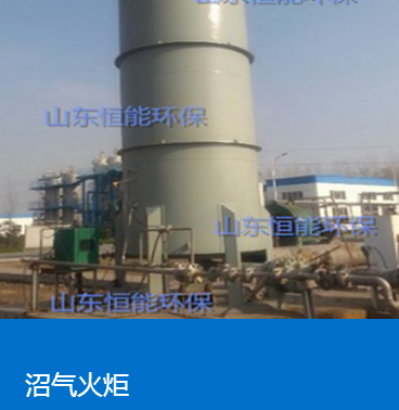 午夜黄色视频在线观看工程展示